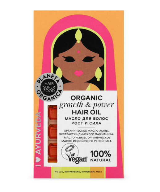 фото упаковки Planeta organica Hair Super Food Масло для волос