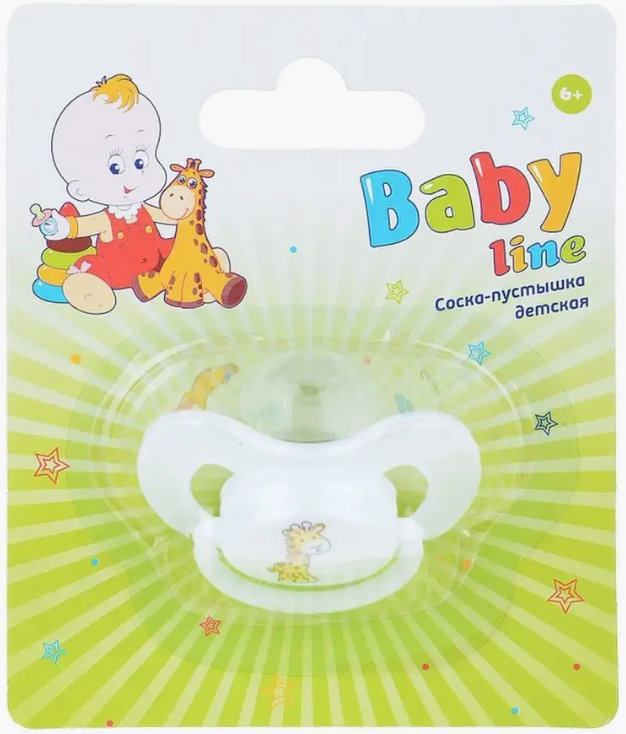 Babyline соска-пустышка детская силиконовая скошенная, S1-1306, для детей с 6 месяцев, соска-пустышка, 1 шт.