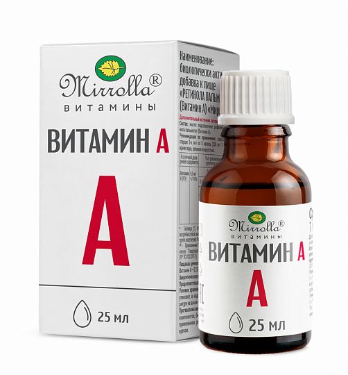 фото упаковки Mirrolla Витамин А (Ретинола пальмитат)
