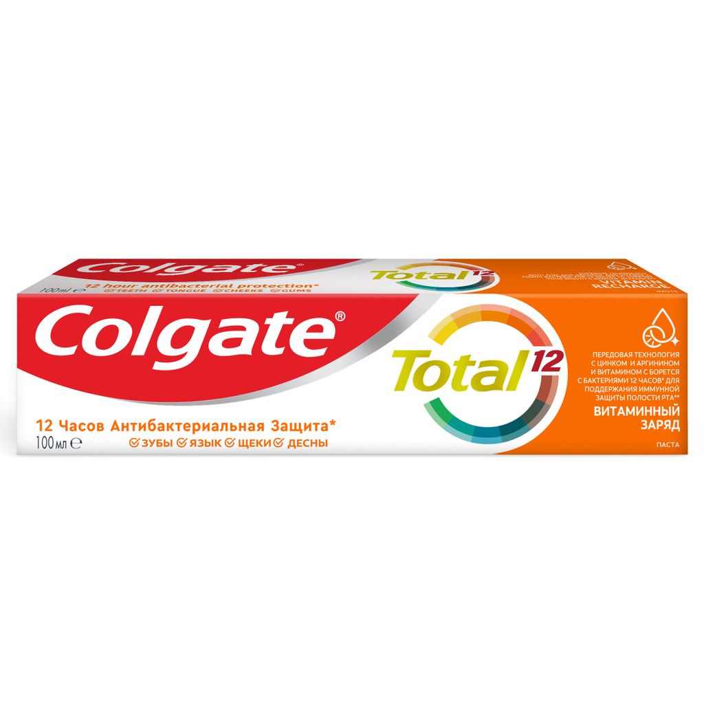 Colgate Total 12 Паста зубная Витаминный Заряд, паста зубная, 100 мл, 1 шт.