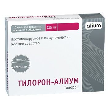 фото упаковки Тилорон-Алиум