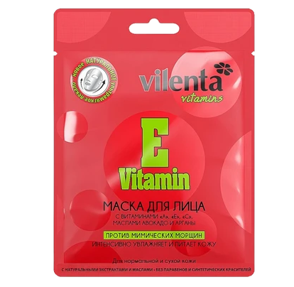 фото упаковки Vilenta Маска для лица с витаминами А Е С маслами Авокадо и Арганы
