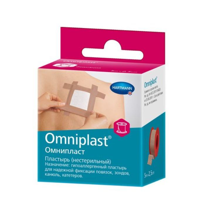 фото упаковки Omniplast Пластырь фиксирующий