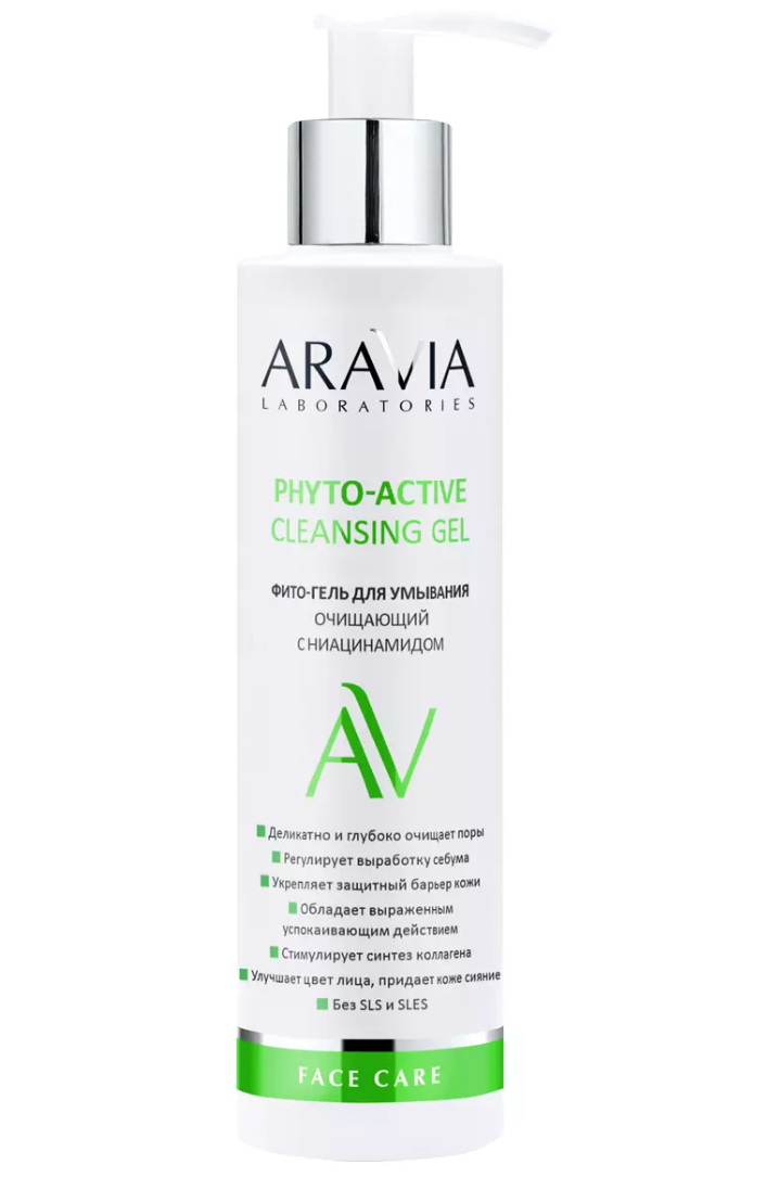 фото упаковки Aravia Laboratories Phyto-Active Фито-гель для умывания