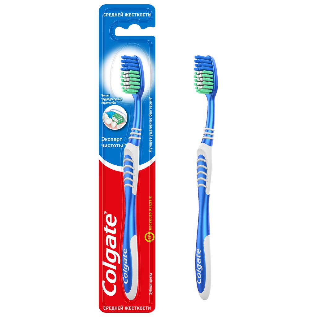 Colgate Эксперт Чистоты зубная щетка, щетка зубная, средней жесткости, 1 шт.