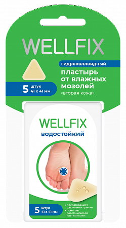 фото упаковки Wellfix пластырь гидроколлоидный