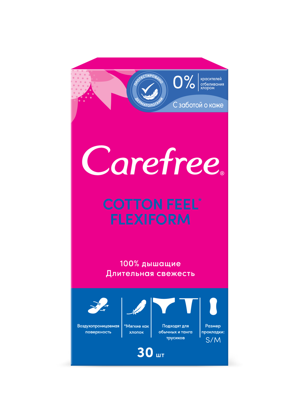 фото упаковки Carefree Cotton Feel FlexiForm Fresh прокладки ежедневные