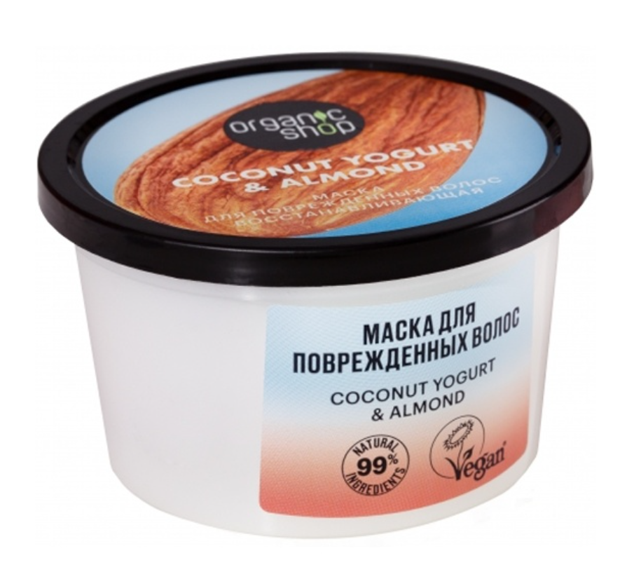 Organic Shop yogurt&almond Маска для поврежденных волос, маска для волос, восстанавливающая, 250 мл, 1 шт.