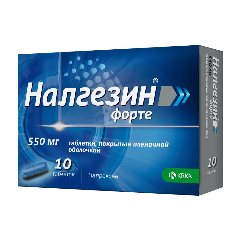 Налгезин форте, 550 мг, таблетки, покрытые пленочной оболочкой, 10 шт.