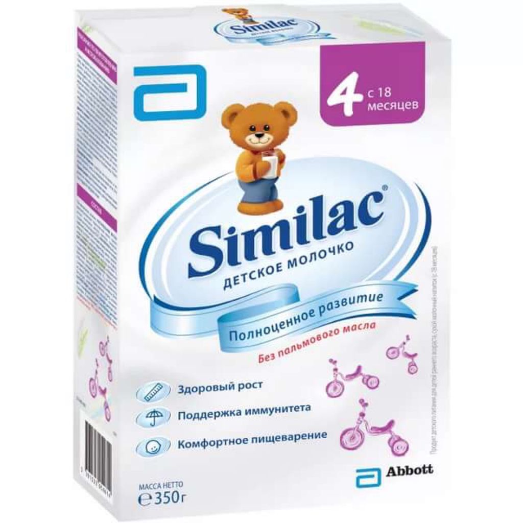 Смесь в 4 месяца. Симилак смесь 4. Симилак 4 в коробке. Смесь Similac (Abbott) Premium 4 (с 18 месяцев) 400 г. Смесь Симилак четвёрка.