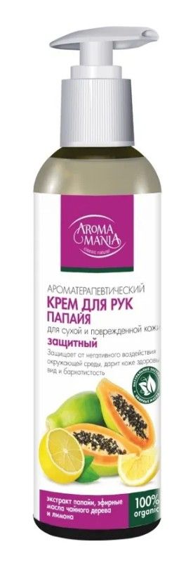 фото упаковки Aroma Mania Крем для рук