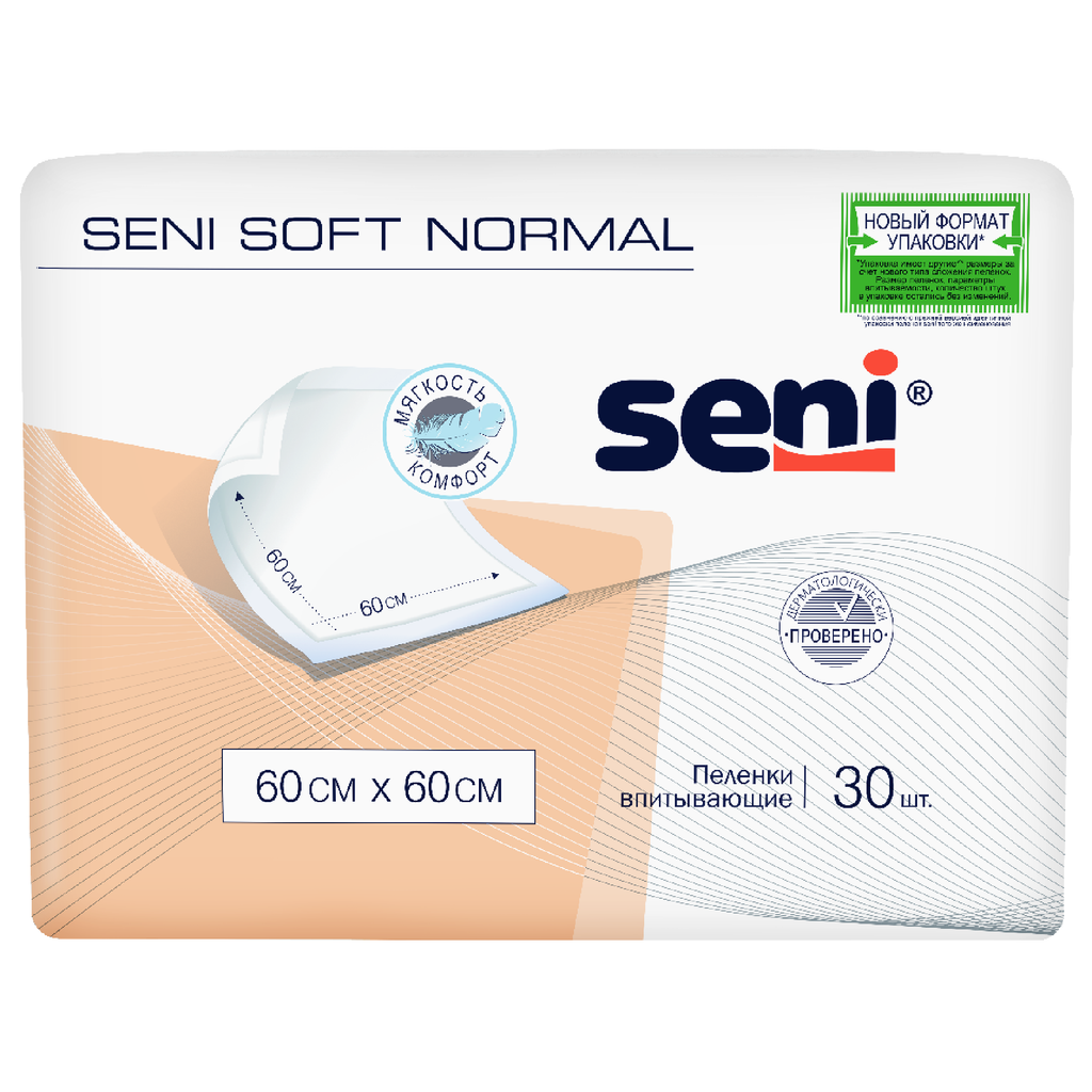 фото упаковки Пеленки впитывающие Seni Soft Normal