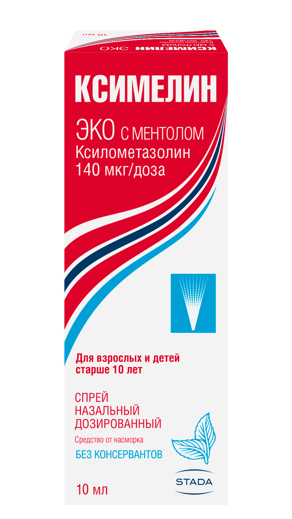 Ксимелин Эко с ментолом, 140 мкг/доза, спрей назальный дозированный, 10 мл, 1 шт.