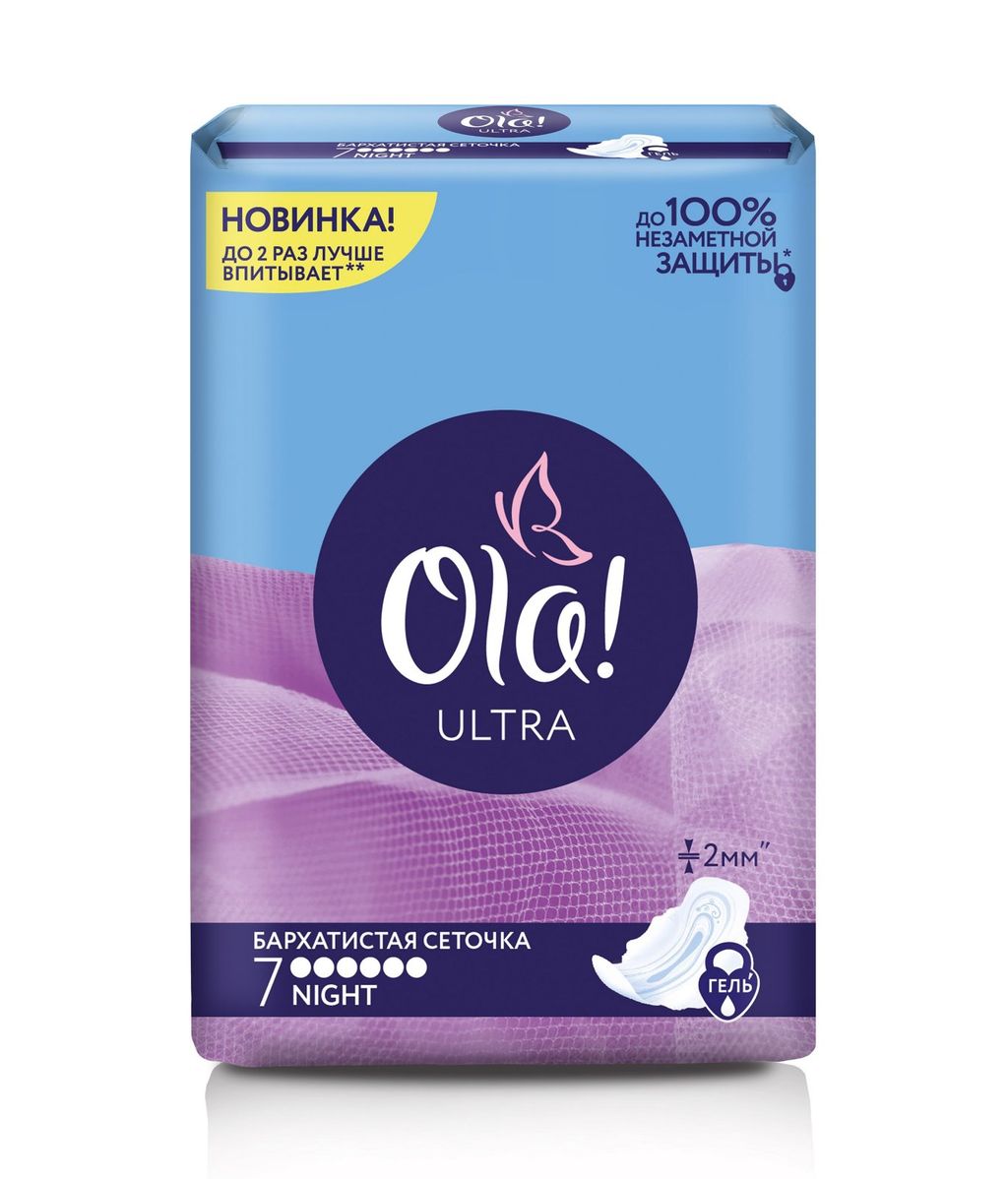 фото упаковки Ola! Ultra Night прокладки Бархатистая сеточка