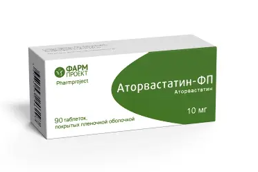 фото упаковки Аторвастатин-ФП