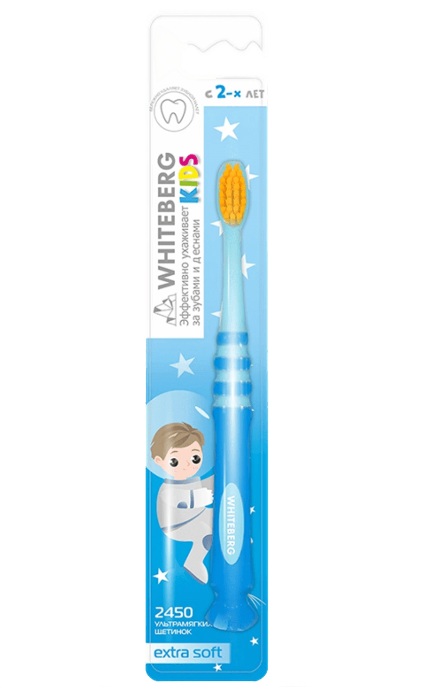 фото упаковки Whiteberg Зубная щетка для детей с 2-х лет Софт