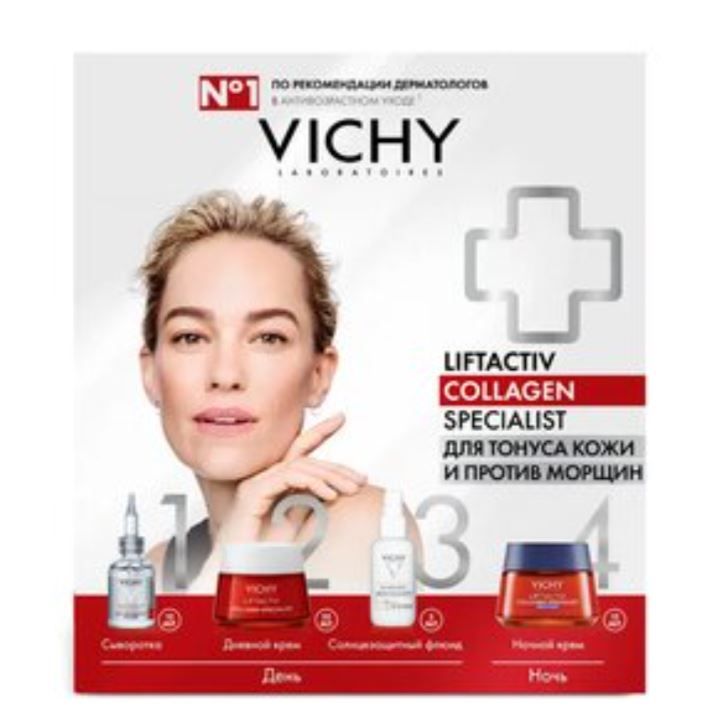 фото упаковки Vichy Liftactiv Collagen Specialist Набор для тонуса кожи и против морщин