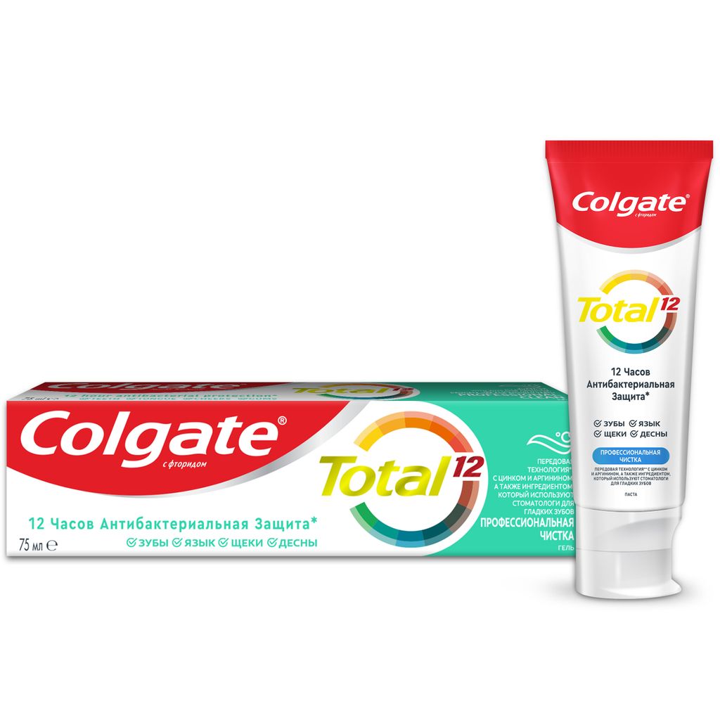 фото упаковки Colgate Total 12 Профессиональная чистка зубная паста