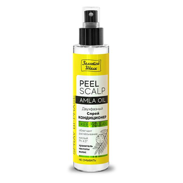 фото упаковки Золотой Шелк PEEL SCALP Спрей кондиционер двухфазный keep clean хранитель чистоты волос