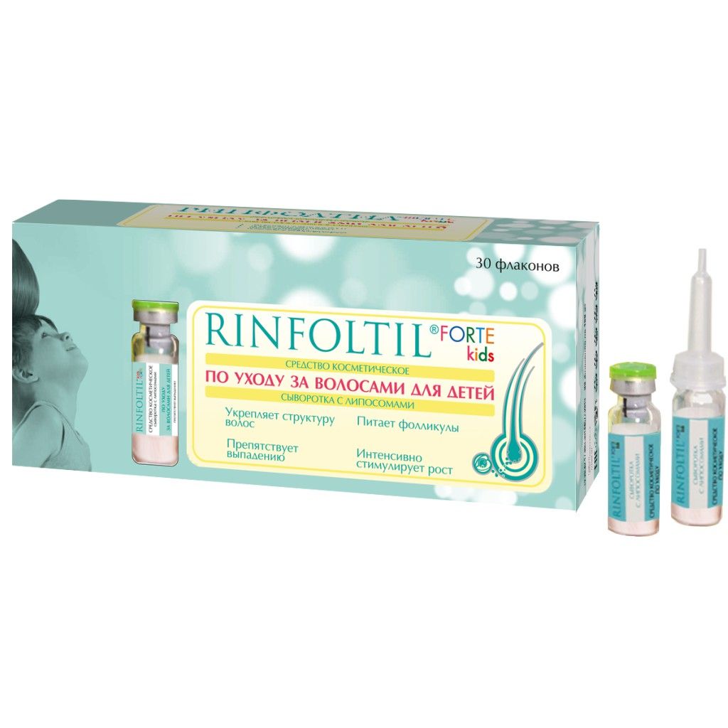 фото упаковки Rinfoltil kids forte Средство по уходу за волосами детей