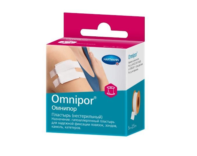 фото упаковки Omnipor Пластырь фиксирующий, 5мх2.5см, пластырь медицинский, нетканая основа, 1 шт. фото упаковки Omnipor Пластырь фиксирующий