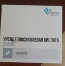 Отзывы о Урсодезоксихолевая кислота