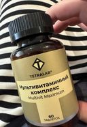 Отзывы о Tetralab Мультивит Максимум