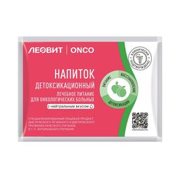 Леовит Onco Напиток детоксикационный
