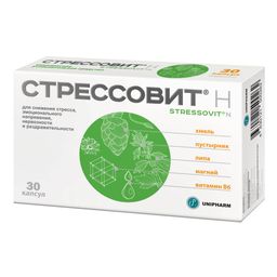 Стрессовит Н