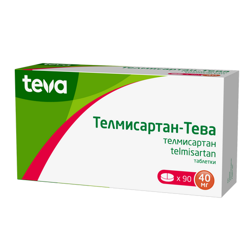 Телмисартан-Тева, 40 мг, таблетки, 90 шт.