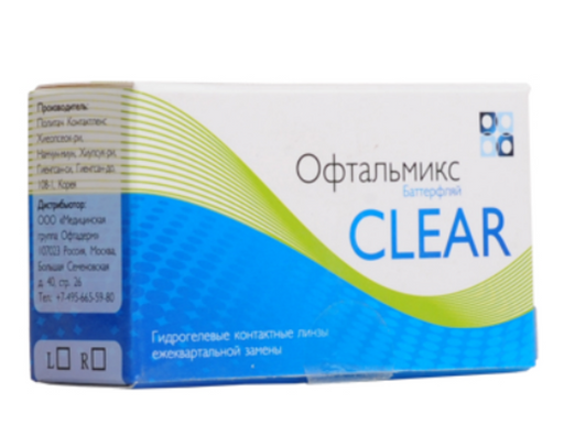 Офтальмикс Контактные линзы Butterfly Clear, -3.00, 8.6, ежеквартальной замены, 4 шт.