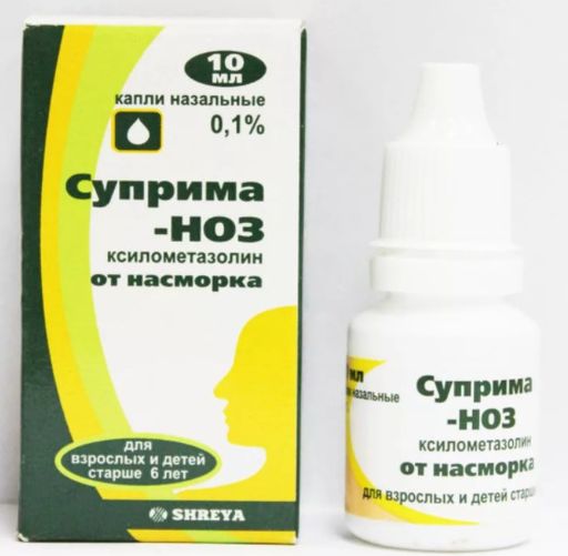 Суприма-НОЗ, 0.1%, капли назальные, 10 мл, 1 шт.