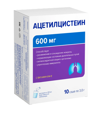 АЦ-Цистеин, 600 мг, порошок для приготовления раствора для приема внутрь, с витамином С, 3 г, 10 шт.