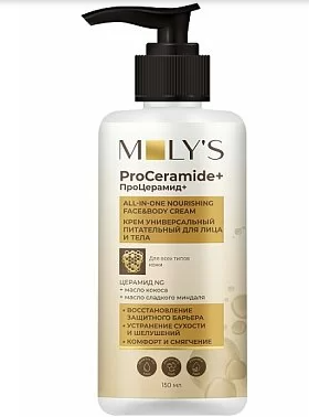 MOLY'S ProCeramide+ Крем для лица и тела универсальный, 150 мл, 1 шт.