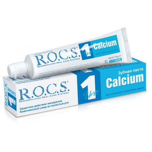 ROCS Uno Зубная паста Кальций, без фтора, паста зубная, 74 г, 1 шт.