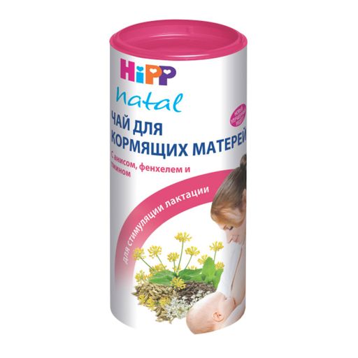 Чай HiPP Natal для кормящих матерей, чай быстрорастворимый, 200 г, 1 шт.