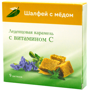 Шалфей с медом Леденцовая карамель с витамином С, пастилки, 9 шт.