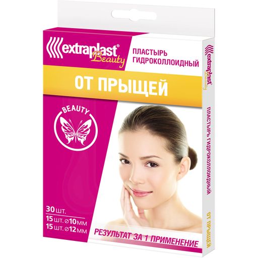 Extraplast Beauty Пластырь от прыщей, пластырь, гидроколлоидный, 30 шт.