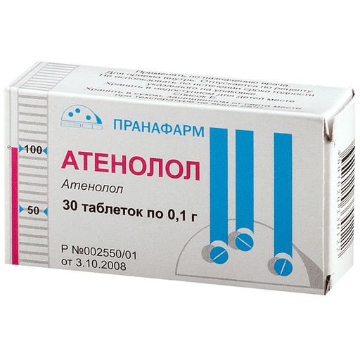 Атенолол, 100 мг, таблетки, 30 шт.