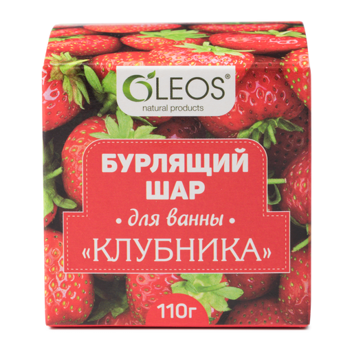 Oleos Бурлящий шар для ванны, клубника, 110 г, 1 шт.