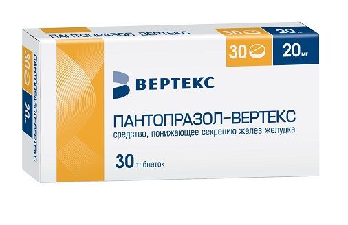 Пантопразол-Вертекс, 20 мг, таблетки, покрытые кишечнорастворимой пленочной оболочкой, 30 шт.