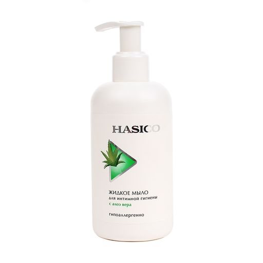 Hasico мыло жидкое для интимной гигиены с Алоэ вера, мыло жидкое, 250 мл, 1 шт.