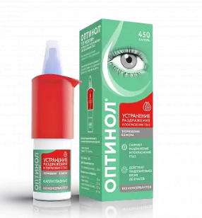 Оптинол Тетризолин, 0.5 мг/мл, капли глазные, 10 мл, 1 шт.