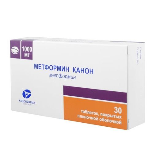 Метформин-Канон, 1000 мг, таблетки, покрытые пленочной оболочкой, 30 шт.