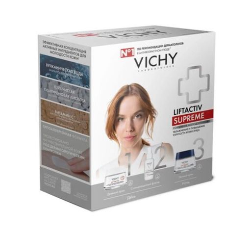 Vichy Liftactiv Supreme Набор Сохранение молодости кожи, увлажнение и повышение упругости кожи лица, 1 шт.