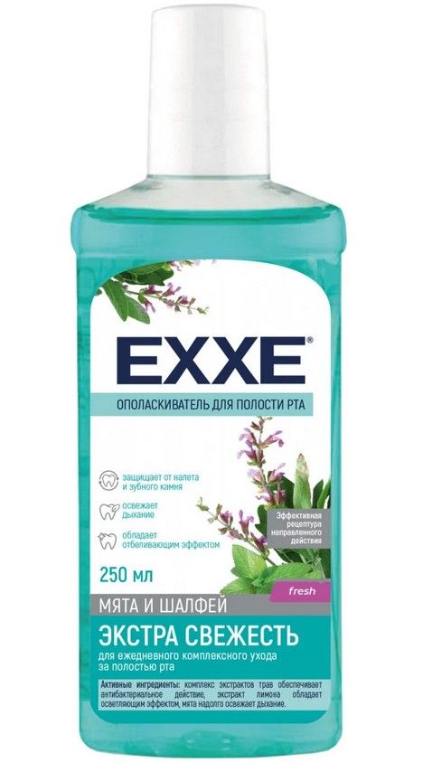 Exxe Ополаскиватель полости рта Экстра свежесть, ополаскиватель полости рта, 250 мл, 1 шт.