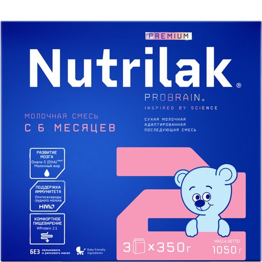 Nutrilak Premium 2 Смесь молочная сухая адаптированная, для детей с 6 месяцев, смесь молочная сухая, 1050 г, 1 шт.