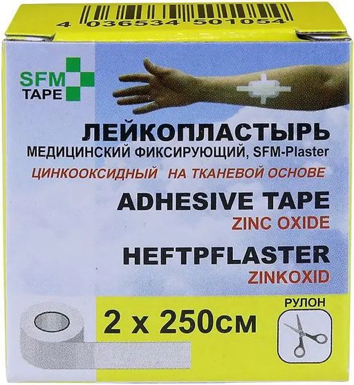 SFM-Plaster Пластырь фиксирующий, 2х250см, тканевая основа, 1 шт.