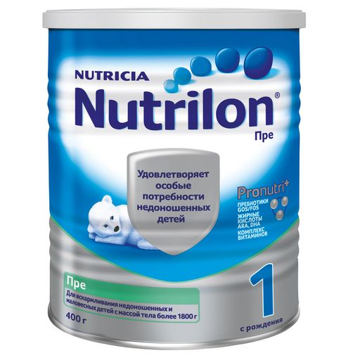 Nutrilon Пре 1, смесь молочная сухая, 400 г, 1 шт.