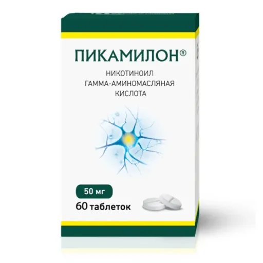 Пикамилон, 50 мг, таблетки, 60 шт.